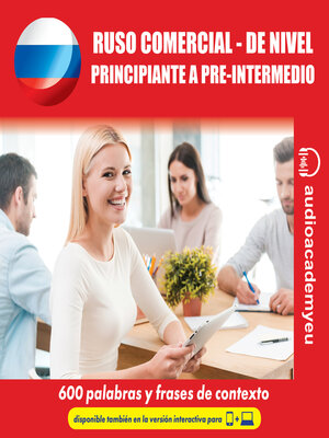 cover image of Ruso comercial
